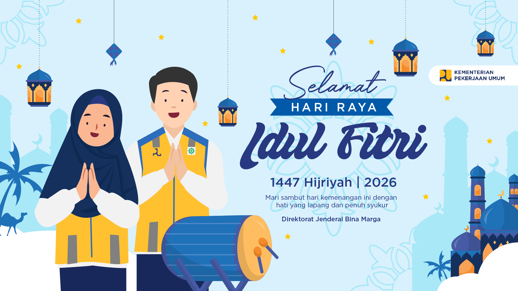 Hari Raya Idul Fitri 1447 H / 2026 M