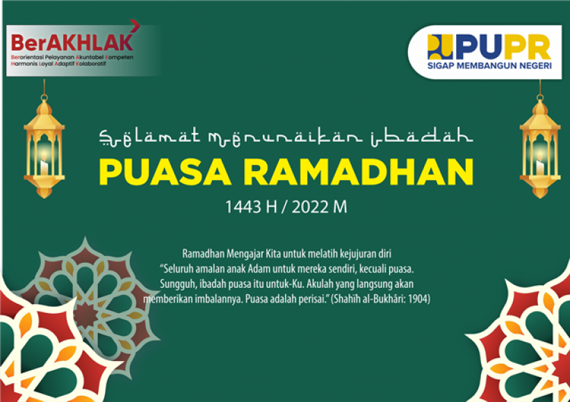 Ramadhan 1443 H / 2022
