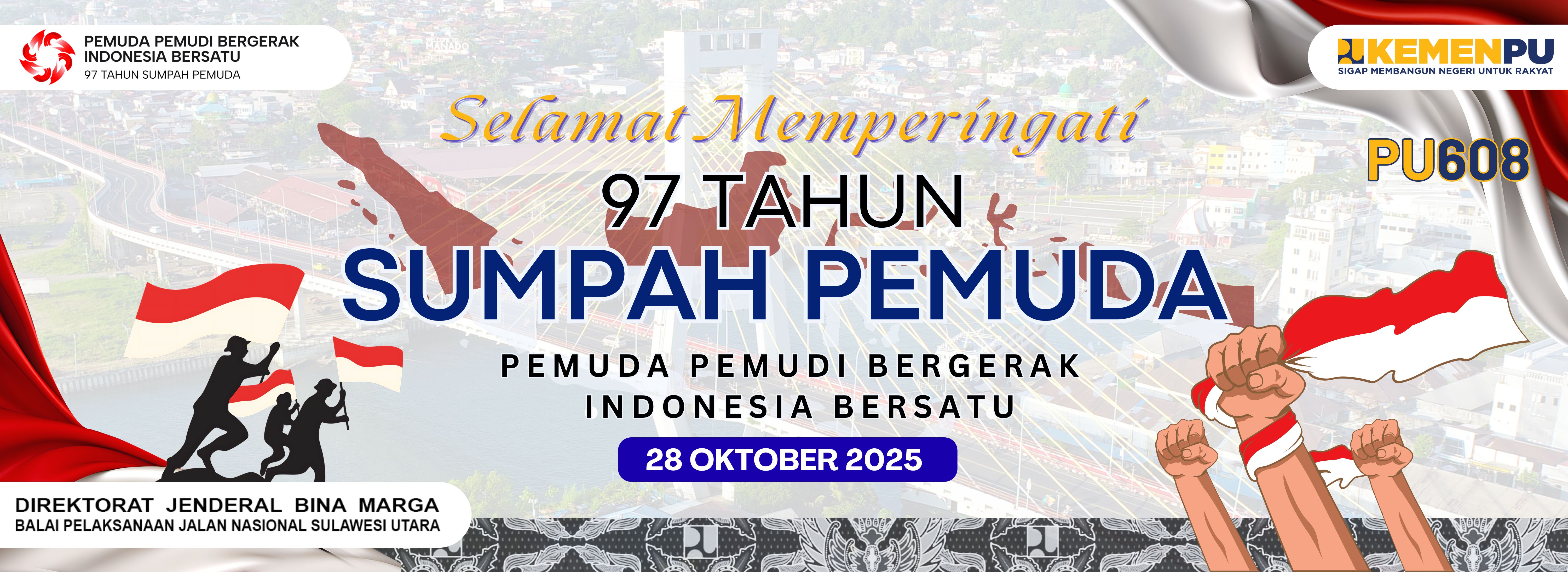 97 Tahun Sumpah Pemuda 
