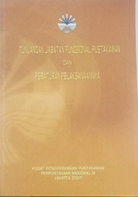 Image of Tunjangan Jabatan Fungsional Pustakawan dan Peraturan Pelaksanaanya