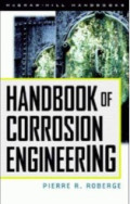 Handbook of Corrosion Engineering
